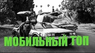 5 ПРОСТО ХОРОШИХ ИГР(+ ССЫЛКИ НА СКАЧИВАНИЕ)