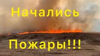 Култук. Опять жесть!