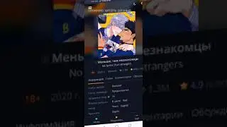 [замен ей точно нет.]
