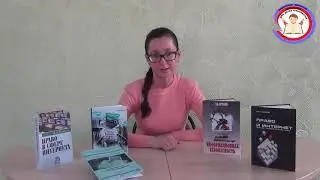 Онлайн-консультация «Обман в Сети: как не попасть в ловушку мошенников»