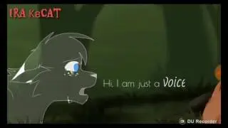 (Коты воители) эти роли не для нас /без слоф/