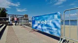 В Самаре частично ограничили проход на пляж — началась подготовка к «ВОЛГАФЕСТ» 2023