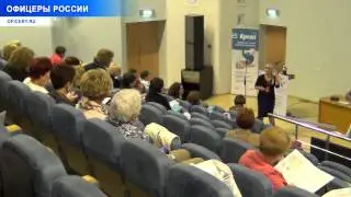 Национальный  конгресс по муковисцидозу