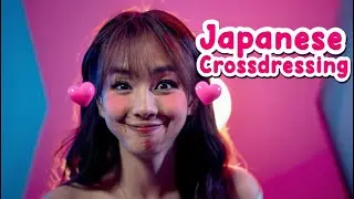 Japanese Crossdressing Compilation 