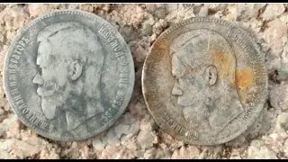 Коп. Поиск монет. Nokta makro legend. Находки царского времени. Часть 1