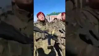 Полк Кадырова