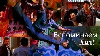 Van Damm-Hard Target, Clip.