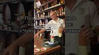 Обязательно загляни в традиционное коричневое кафе, если будешь в Амстердаме #амстердам #нидерланды