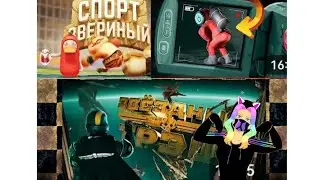 РЕАКЦИЯ НА ТРИ ВИДЕО ОТ МАРМОКА | 🔥