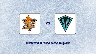 «Факел 2» - «Флагман 2». Прямая трансляция