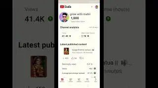 Subscribe kaise incrize kare?😎 #shorts  #viral #ytshorts #youtubeshorts #subscribe