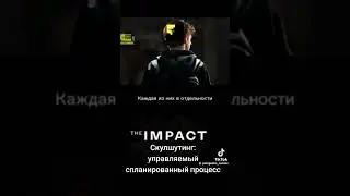 Шокирующая правда о ФСБ-РПЦ: Массовые расстрелы в школах США