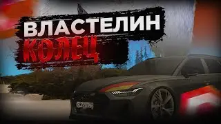 СТАЛ ВЛАСТЕЛИНОМ КОЛЕЦ + НОВОВВЕДЕНИЕ НА CCDPlanet MTA