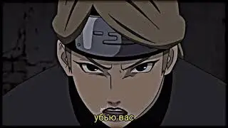 Anime edit Naruto