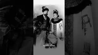 Реставраторы Эрмитажа нашли конфету 1903 в платье сестры Николая 2 и лизнули ее. 