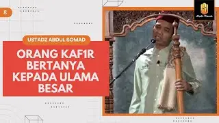 PERTANYAAN ORANG KAF1R : KATANYA AKU DI DUNIA SENANG TAPI KENAPA AKU SUSAH ?? KENAPA AKU MISKIN ??