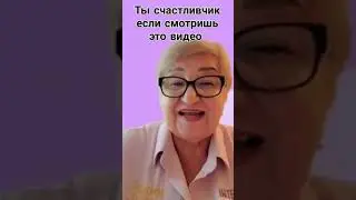 #суперджамп