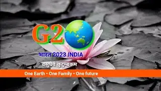 What is G20 | G20 Summit 2022 | G20 Presidency of India