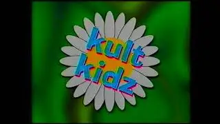 Original VHS Opening: Bod (UK Retail Tape)