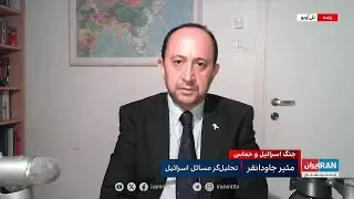 گوترش: عملیات اسرائیل در غزه با نقض جدی قوانین بین‌المللی جنگ همراه بوده