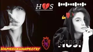 subscribe,,,pashto💔 music♥️ pashto song pashto lyrics new pashto effect black effect 2025