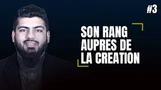 Son rang auprès de la création - Autour du bien-aimé | Ustad Farzan Parupia [Episode 3]