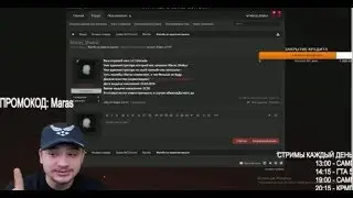 МАРАС ШАКУР УЧИТ ШКОЛЬНИКА РУССКОМУ ЯЗЫКУ GTA SAMP