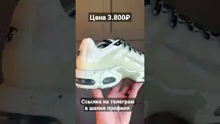 доставка по всей России