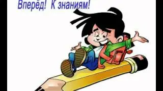О самом лучшем ученике Тугутов Л М   Ведические истории  28
