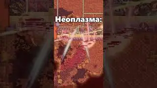 Типикал неоплазма #mindustry #mindustryv7 #playfree #миндастри #майндастри #meme #mindustryv8