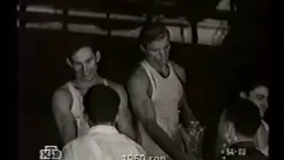 Отбор на Олимпийские игры, 1960
