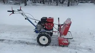 Урааа!!! Чистим Снег😂😂😂!!!