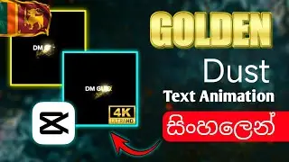 Golden Dust Text Animation Capcut tutorial | Tik Tok Trending Video Editing | Capcut Editing | 2024