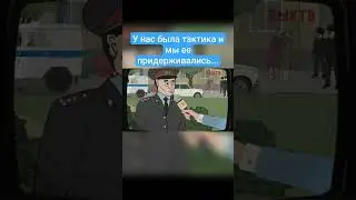 Однажды в 90х (анимация) - Репка Лихие 90-е