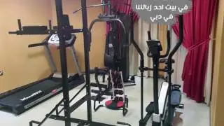 تجهيز نوادي منزلية