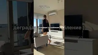 а я и дальше буду