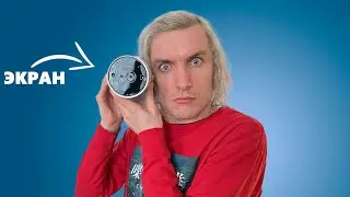 Samsung The Freestyle - обзор портативного экрана