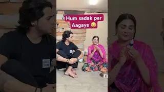 Hum sadak par aagaye 😂😂 
