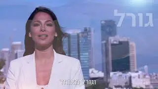 סרטי תדמית ואנימציה לעסקים וחברות. שקט מצלמים בית הפקות