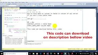 How to find table name or column name by data or value in table | SQL Server