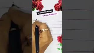 Is jahan Ki Nahi Hain | Shahrukh Khan | Nagma #latamangeshker  #hindisteno #wizardofstenography