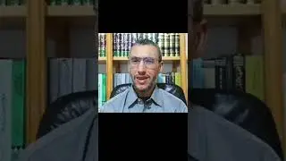 حكم الختمة الجماعية #محمد_جعواني