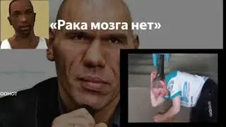 Моргенштерн играет в бравл старс Морген штернг шоу фонк ремикс V2.0 =)