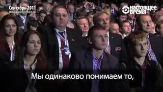 5 лет назад: что 