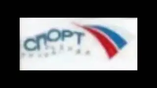 Preview 2 Телеканал Спорт 2003-2008 Deepfake