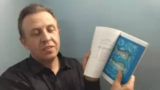 Мне всегда везет - Наталия Правдина. Обзор книги