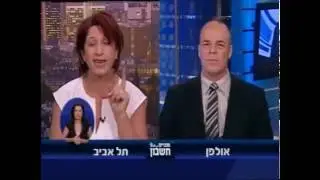 עו