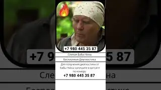 #таро