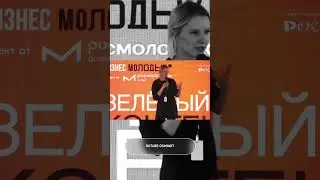 Полный выпуск rutube osmiart в комментариях. 