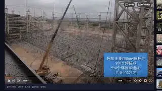 Space frame installation and overall lifting with steel structure roof canopy